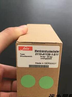 远为SUCO压力开关0159-42914-1-001