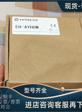 议价PSM2-A2/CPU22-02HC PIH-DM POH-TM/RH/SH AGH-I/ODV/BSM-5A