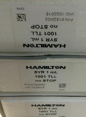 Hamilton微量进样器 81320 1ml TLL仪器进样针针头 促