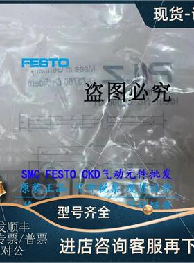 议价议皮尔磁(PILZ安全钥匙  PSENme5AS 码6L0
