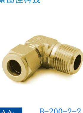 SwagelokB-200-2-2)卡套弯头1/8 in卡套 x1/8 inNPT外