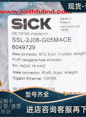 议价Sick 6049729 西克连接线 YM2X18-050EG2MRJA8 M12 RJ45 8针