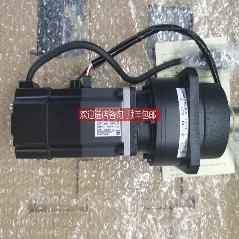 三菱伺服电机 HC-MFS23BG1 比速1：12