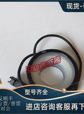 议价传器ALB4806060