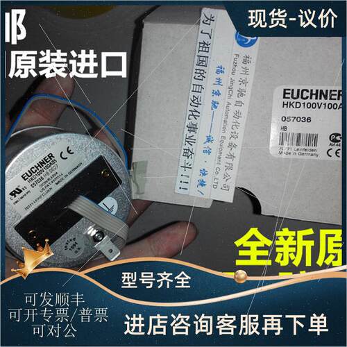 议价RGBF04R16-502-M 082528  HKD100V100A05C1918  HKC100S100G0