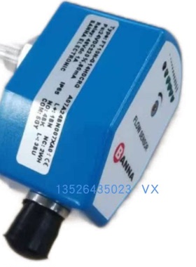baumer  IR08.P06S-11148770， IR08.P06S-N46.PO1Z.7