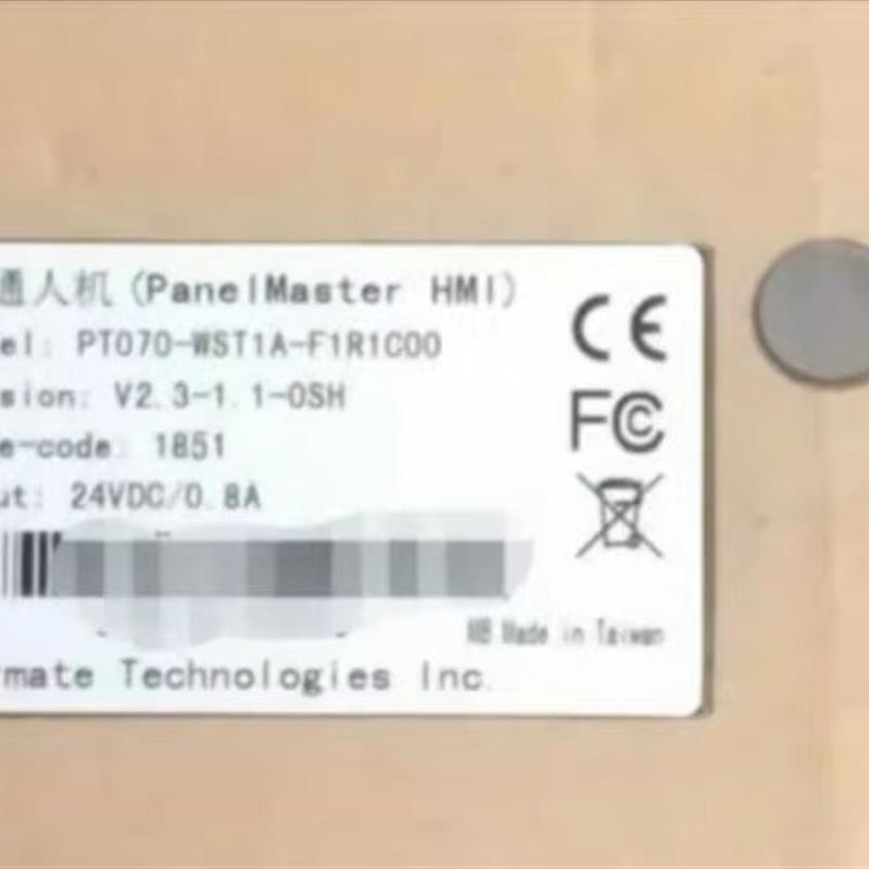 议价  屏通  PanelMaster人机界面PT070-WST1A-F1R1C00
