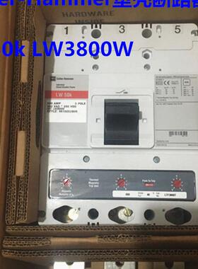 卡特拉汉莫Cutler-Hammer塑壳断路器LW50k LW3800W   M