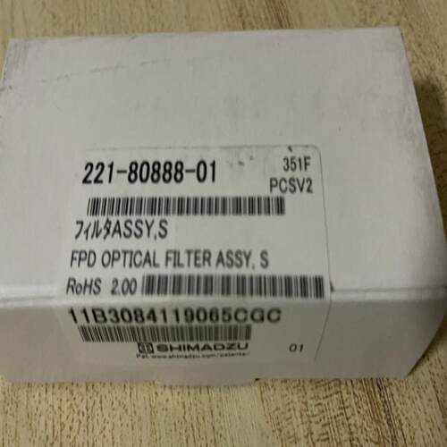 岛津 221-80888-01 封用 促