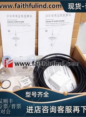 议价E+H CLS50D-AA5A21 恩德斯豪斯数字式电导率传器 Indumax