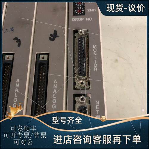 议价-DS007瑞恩模4块