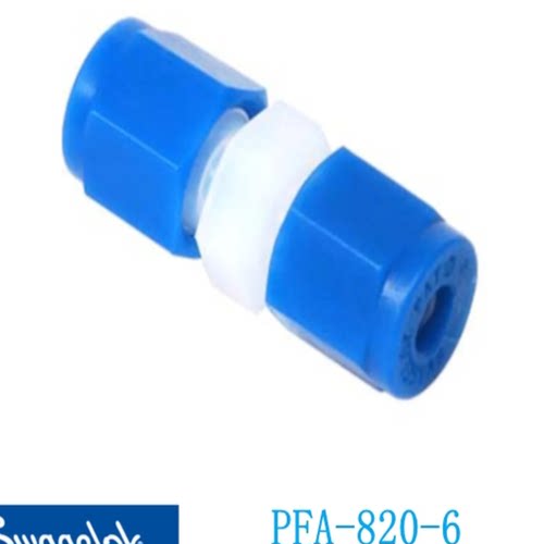 PFA-820-6 PFA 卡套管接头 世伟洛克， 1/2 in. 卡接 sw