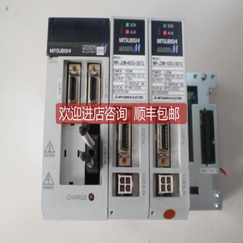 三菱伺服驱动器  MR-J2M-P8B-ET011 设备机