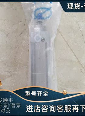 议价DNC-32-100-PPV 163323 FESTO费斯托