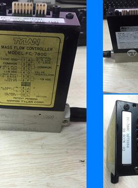 AYLAN FC-780C流量计