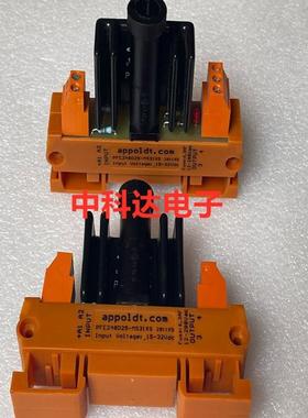 APPOLDT PFE240D25-MS31XS 2011XS 固态继电器