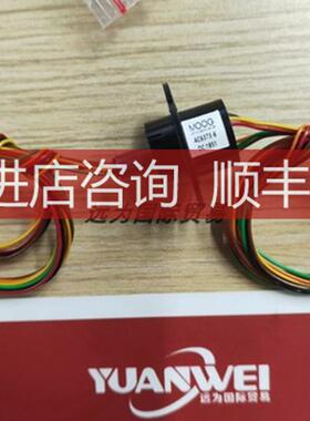 穆格MOOG滑环SRA73587特