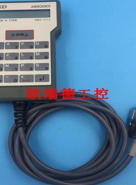 CKD ABSODEX AX0170H手编器示教器