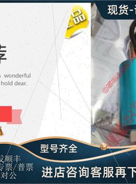 议价HPS-M1-20-420 STR sz-s vs1611154 L404F1359 MDT422F-1/2-3