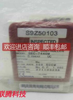 HORIBA SEC-7440M N2 300SCCM流量计 1/4VCR