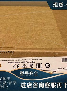 议价1762-L24AWA   1756-L71   1756-L72   1756-L73   1756-L74