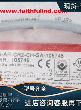 议价Euchner 105745 安士能安全传器 CES-AR-CR2-CH-SA-105745