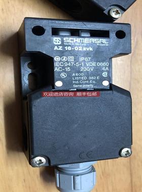 SCHMERSAL 锁AZ16-02ZVK-M20 装