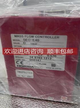 HORIBA STEC SEC-E40 流量计 SiH4  1.5SLM N2