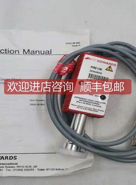 EDWARDS PRE10K D02428000真空计