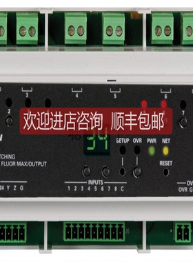 Crestron 快思聪8路开关模块继电器模块DIN-8SW8-I