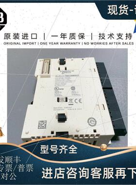 议价法国 TM2AMO1HT 往往  TM2AMO1HT图