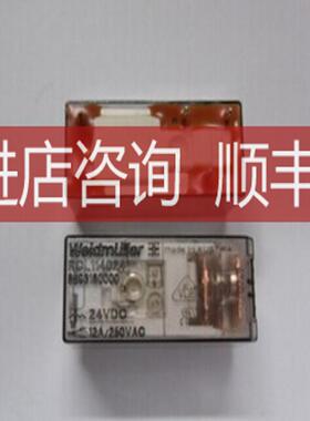 魏德米勒RCL继电器 8693180000 RCL114024