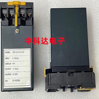CHANG SHUAN  CSP-VI-D-VO-4-A2 隔离变送器 转换器