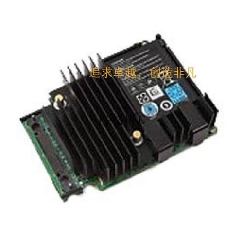 PERC H730/H730P Mini Mono Battery  037CT1