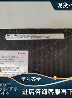议价 力士乐 VT-MRPA1-151-10/V0/0 R901080966