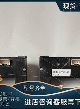 议价互器HC-MSL470V4B15XH HC-MSL650V4B15XH HC-MSL770V4B