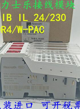 力士乐 R-IB IL 24/230 DOR4/W-PAC MNR:R911170758 -