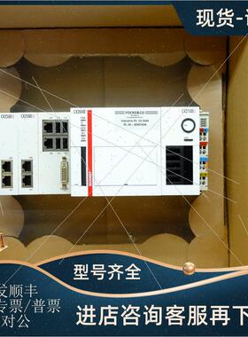 议价Focke 20907838 福克PLC Beckhoff CX2040-0121 CX2500-0060