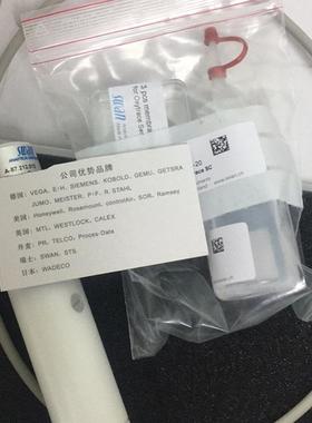 议价SWAN 溶解氧电极 A-87.212.012   Swansensor Oxytrace SC