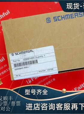 议价Schmersal 103001423 施迈赛安全开关 AZM300B-ST-1P2P-A