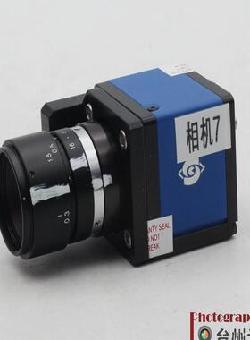 SVS-VISTEK eco274CVGE 全局快门 网口彩色工业相机