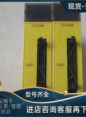 议价A03B-0807-C055 ATC04B FANUC 发那科模块