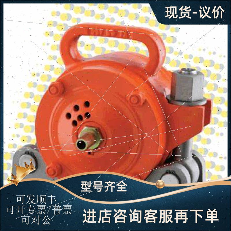 议价德国NETTER VIBRATION振动器NVG 84