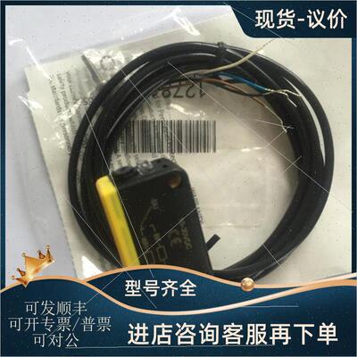 议价Q20NLP 邦纳 BANNER 价优 Q20PLP 光电传器,