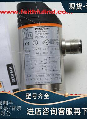 议价IFM PN7020 易福门压力传器 PN-400-SBR14-QFPKG/US/ /V