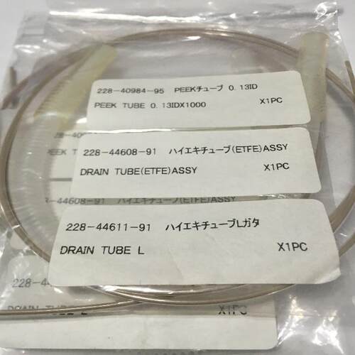 岛津PEEK管228-40984-95 0.131000mm 228-44608-91 228