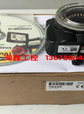 IVUPTGR08 工业相机iVuPlus 邦纳  BANNER