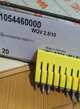 魏德米勒W系列螺钉接线横联 1054460000 WQV 2.5/10