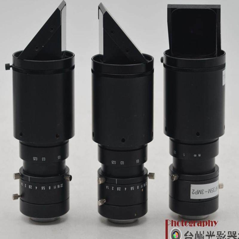 JHF35M-3MP2 转角镜C口