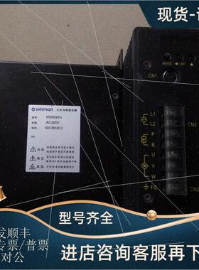 议价SYNTRON驱动器 MS0020A 配套电机 60CB020C